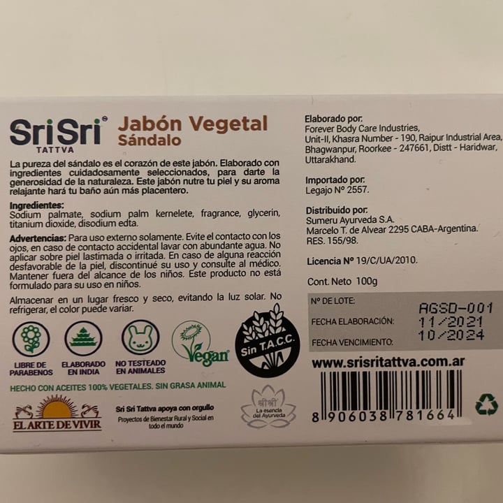photo of SriSri Tattva Jabon Vegetal de Sandalo shared by @yamusita on  28 Sep 2022 - review