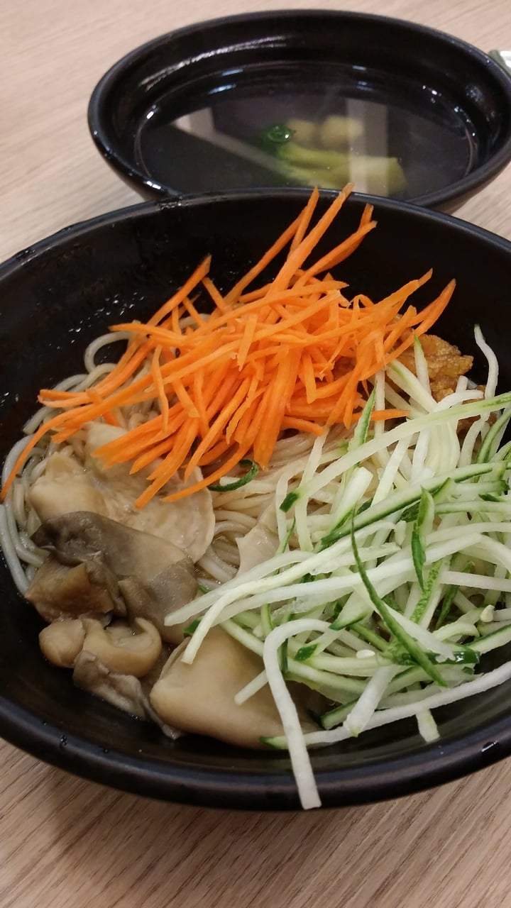 photo of GreenDot - NEX Shittake Mushroom Sauce Noodles shared by @yamspotatoes on  27 Mar 2019 - review