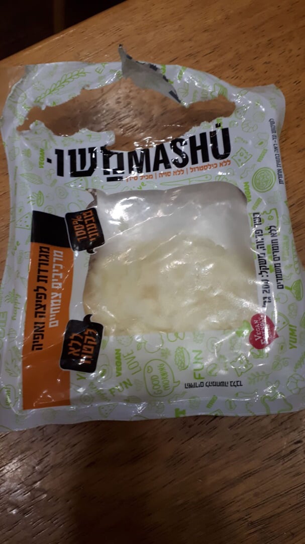 photo of Mashuמשו גבינה מגורדת shared by @barty on  22 Jan 2020 - review