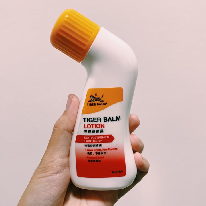 photo of Tiger balm Tiger Balm Lotion shared by @yshrach on  17 Jul 2021 - review