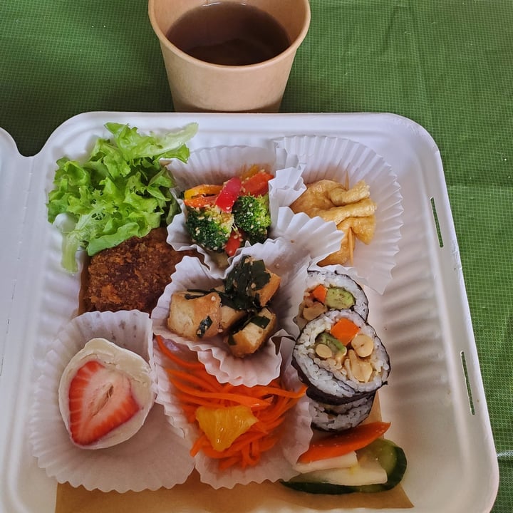 photo of Kako’s kitchen Vegan Bento shared by @grandmaveg on  17 Aug 2022 - review