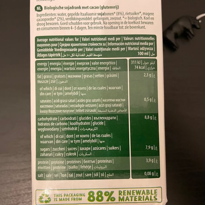 review photo of The Bridge Bio Soya Drink Cacao shared by @orice on 30 Nov 2021 - review