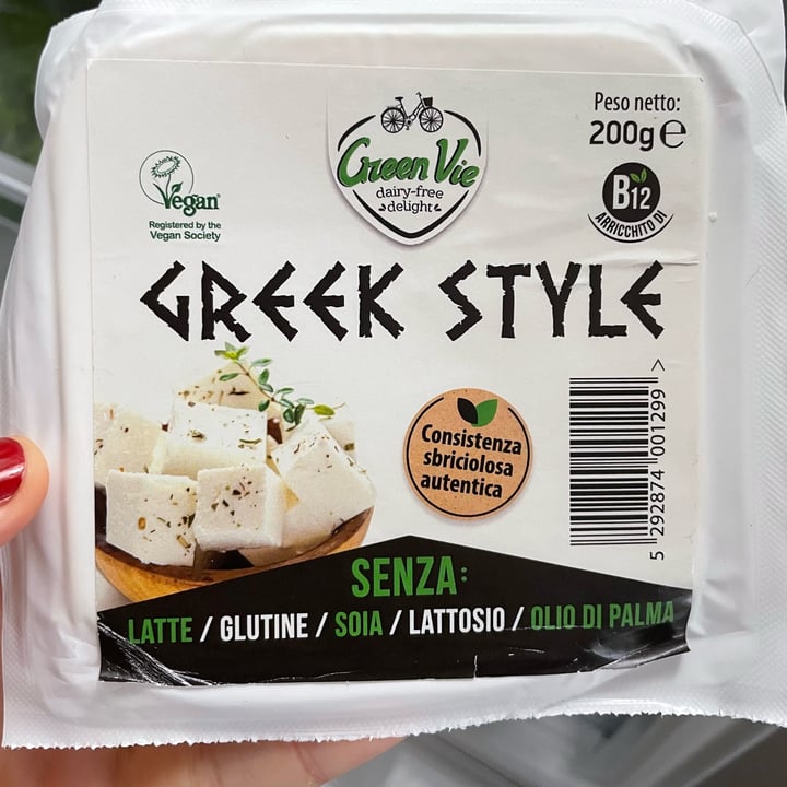 review photo of GreenVie Foods Greek Style shared by @mimichimi on 30 Nov 2021 - review