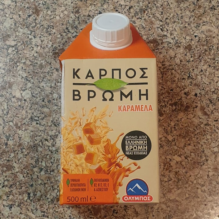 photo of Όλυμπος Oat milk with caramel shared by @mariazzz on  04 Oct 2021 - review