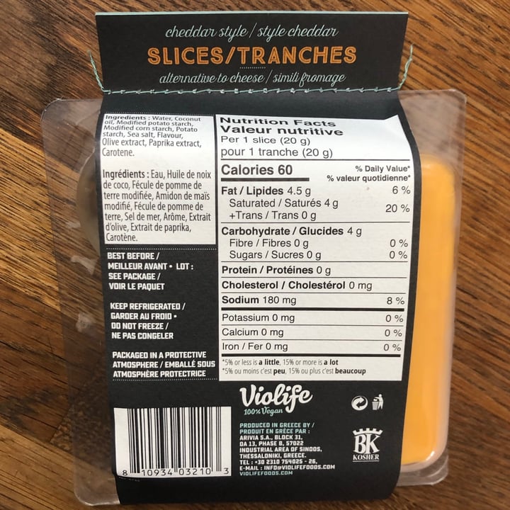 photo of Violife Cheddar Slices shared by @lisam on  14 Jul 2021 - review