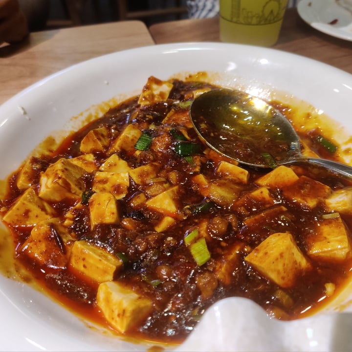 photo of Old Chengdu Sichuan Cuisine Mapo Tofu shared by @fourdollars on  30 Dec 2020 - review