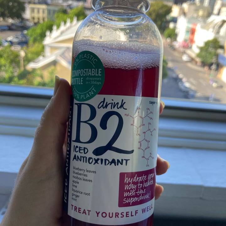 review photo of B2 B2 shared by @emmaclairepeter on 03 Apr 2022 - review