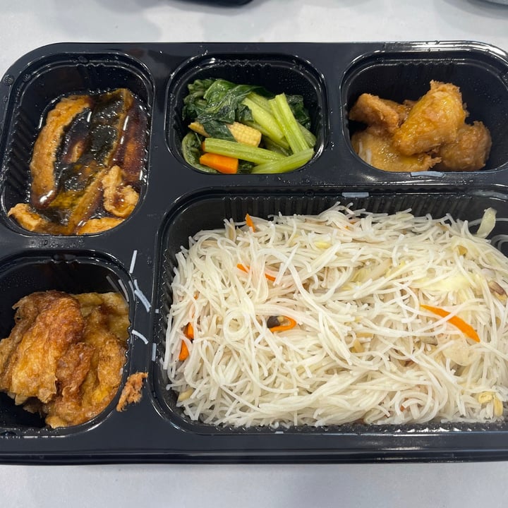 photo of LPH Catering Vegan Bento 2 shared by @greenbovine on  22 Apr 2021 - review