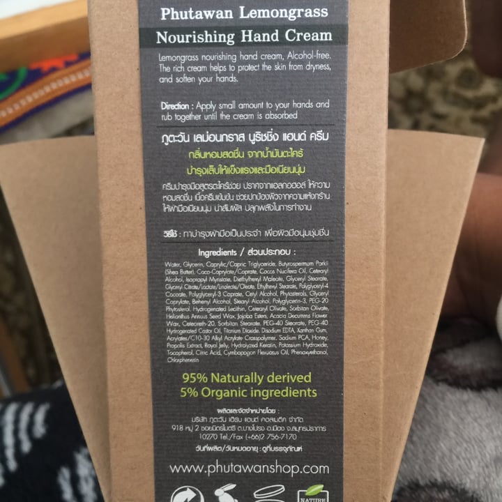 photo of Phutawan Lemongrass Handcream shared by @frida on  13 May 2020 - review