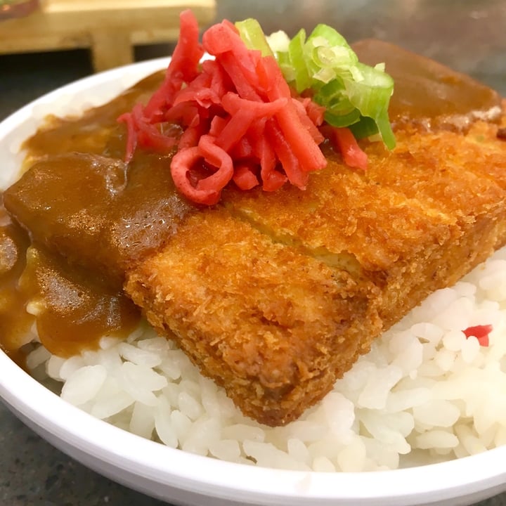 photo of YO! Sushi Tofu Katsu Curry shared by @vegan on  04 Dec 2019 - review