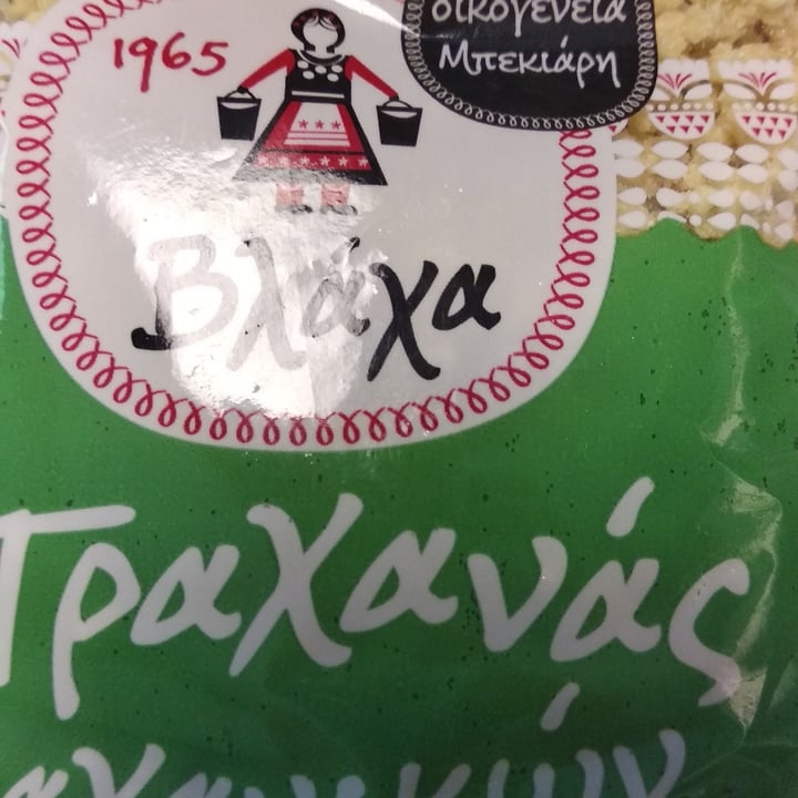 review photo of Vlaha Co "Trahanas" with vegetables shared by @sofia-anne on 15 Jun 2022 - review