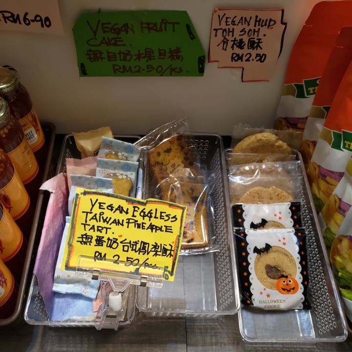 photo of Veggielicious Thai Cuisine Vegan Eggless Taiwan Pineapple Tart shared by @stevenneoh on  22 Feb 2022 - review