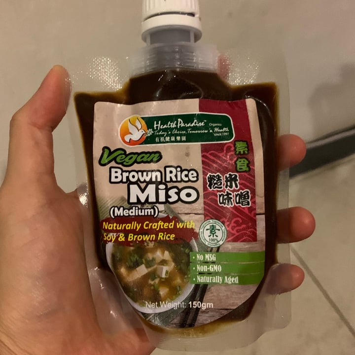photo of Health Paradise Brown rice miso shared by @kkim on  05 Jan 2022 - review