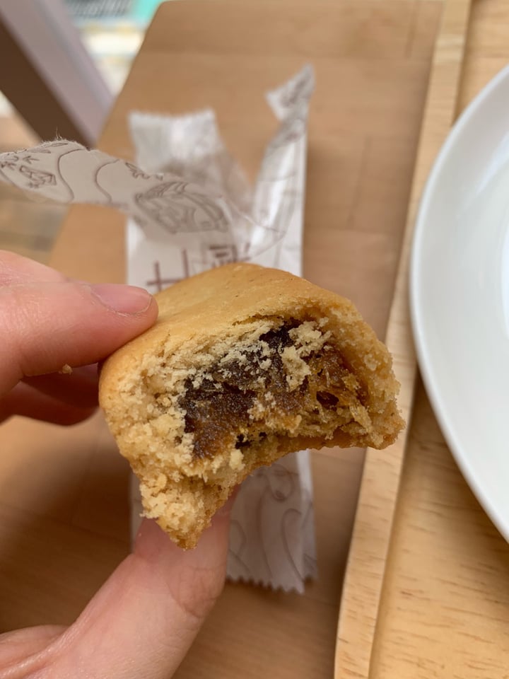 review photo of Vegan Heaven 鳳梨酥 shared by @kimmiephanst on 30 May 2019 - review