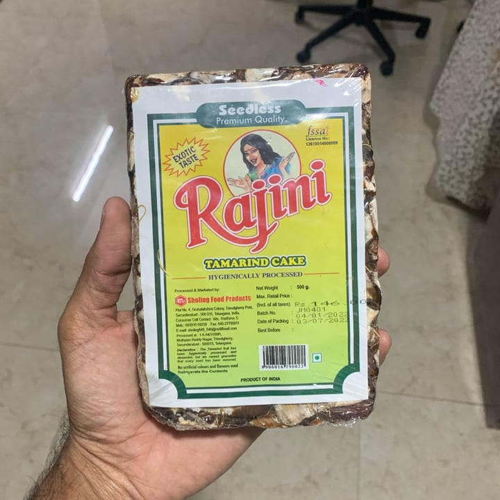 photo of Sholing Food Products Rajini Tamarind Cake shared by @pv on  01 Mar 2022 - review