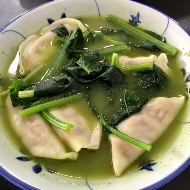 photo of 729 Vegan Basil Dumpling Soup shared by @ziggyradiobear on  05 Dec 2021 - review