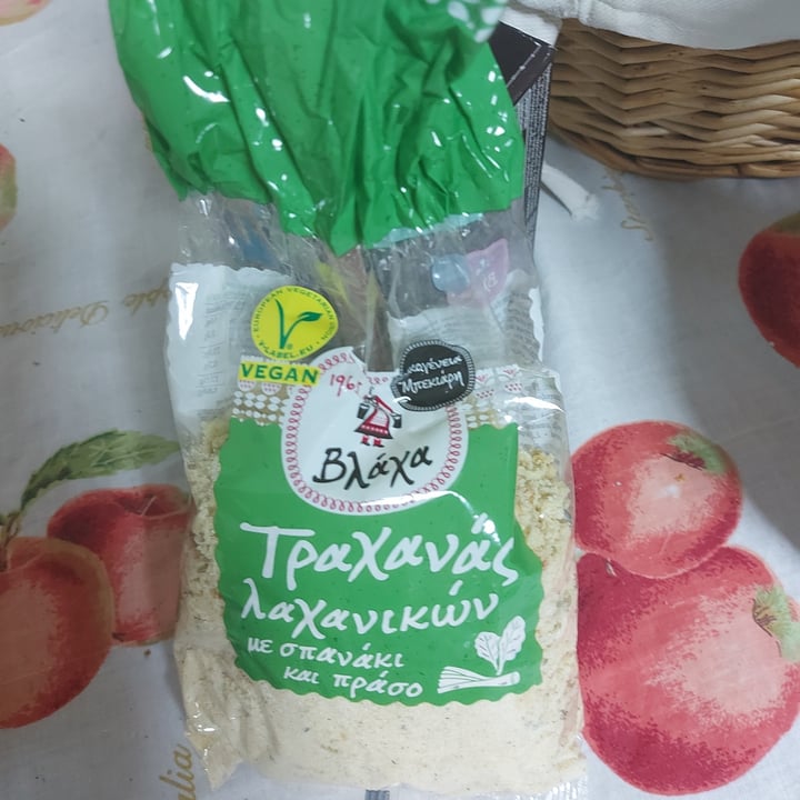 review photo of Vlaha Trahanas shared by @kendrapen on 17 Dec 2021 - review