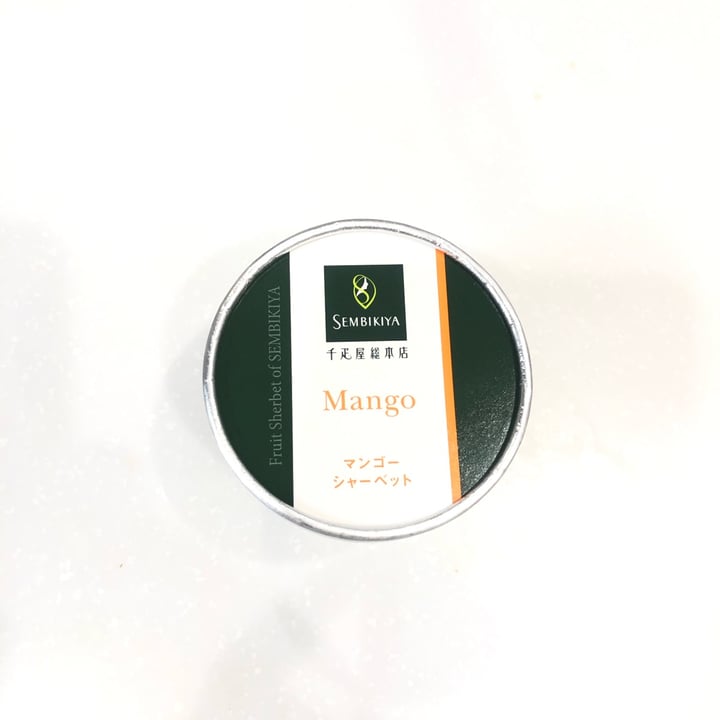 review photo of 千疋屋 gelato shared by @fujitaveg on 20 Jan 2022 - review