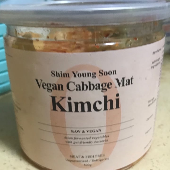 review photo of Shim Young Soon Vegan Cabbage Mat Kimchi shared by @qingyue07 on 27 Jun 2020 - review