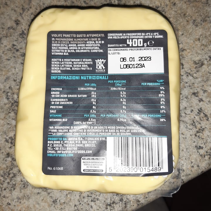 photo of Violife Panetto affumicato shared by @llauraa on  18 Mar 2022 - review