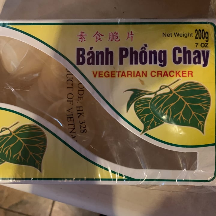 photo of banh phong chay Vegetarian Cracker shared by @amberrosenbaum on  27 May 2022 - review