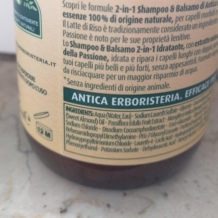 photo of Antica erboristeria Shampoo And Balsamo shared by @hollybtt on  06 Apr 2021 - review