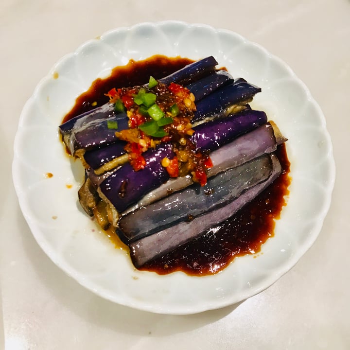photo of Yum Cha Central Peppered Eggplant shared by @kaylabear on  19 Jan 2018 - review
