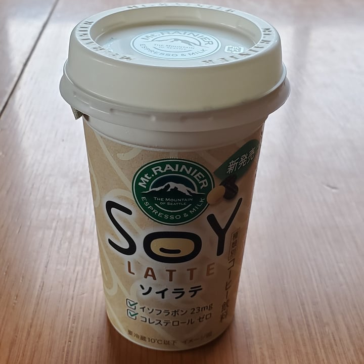 review photo of Mt. Rainier Soy latte shared by @pwhippery on 02 Oct 2020 - review
