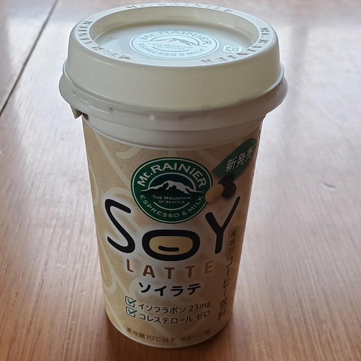 photo of Mt. Rainier Soy latte shared by @pwhippery on  02 Oct 2020 - review