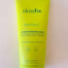 Skinfix