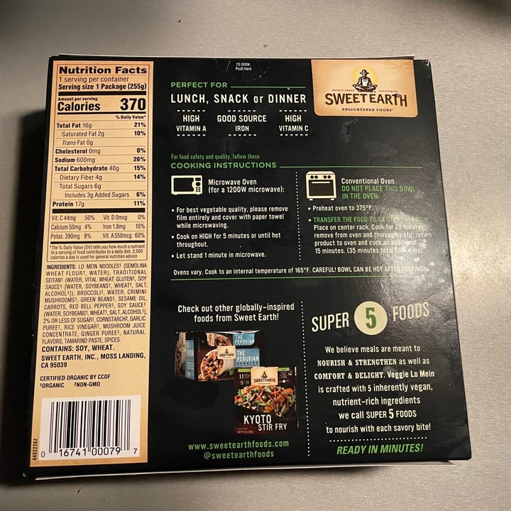 review photo of Sweet Earth Veggie Lo Mein shared by @s10bee on 04 Aug 2021 - review
