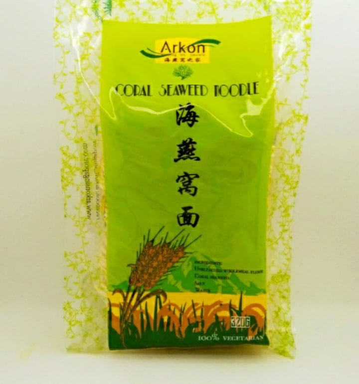 photo of Arkon 海燕窝之家 Coral Seaweed Noodle  海燕窝面 shared by @choyyuen on  24 Mar 2020 - review