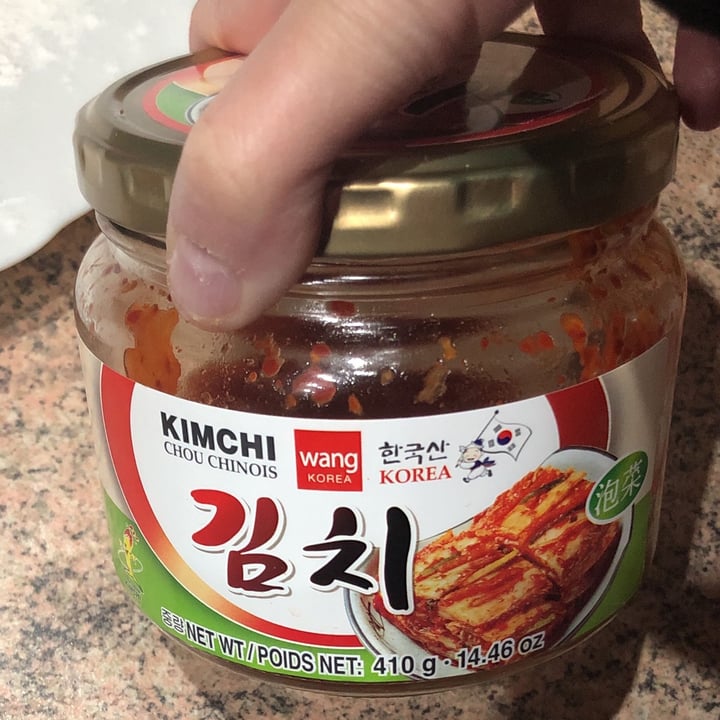 photo of Wang Korea Kimchi shared by @ally88 on  07 Apr 2022 - review