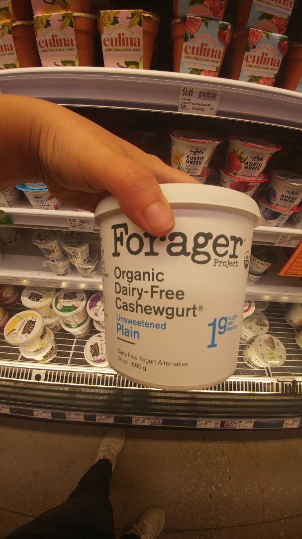 review photo of Forager Project Organic Dairy-free Cashewmilk Yogurt Plain shared by @eli90 on 29 Jun 2019 - review