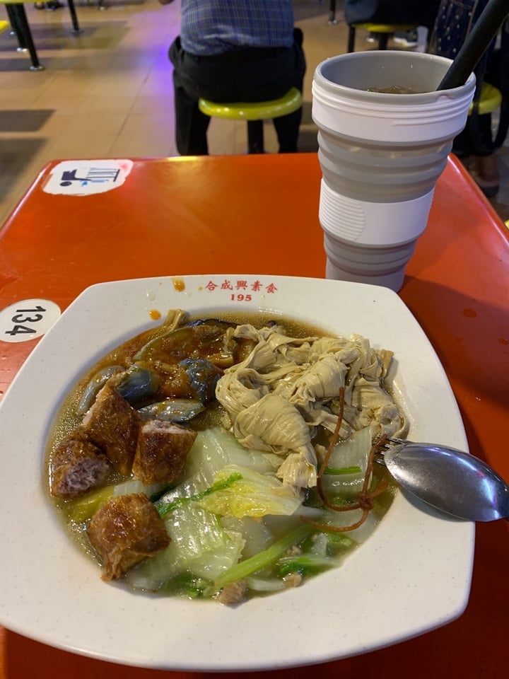 review photo of West Coast Market Place Vegetarian Mixed Rice shared by @yokepoke on 17 Dec 2019 - review