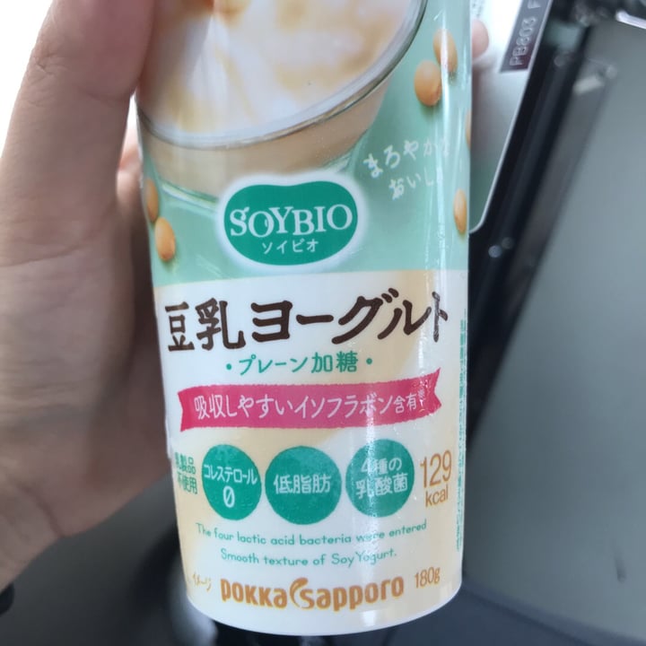 photo of Pokka 豆乳ヨーグルト shared by @gvrk on  04 Sep 2019 - review