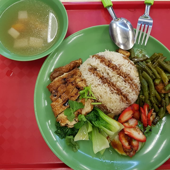 photo of Daily Green 吉祥素 Vegetarian Chicken Rice shared by @shanna on  27 Jun 2020 - review
