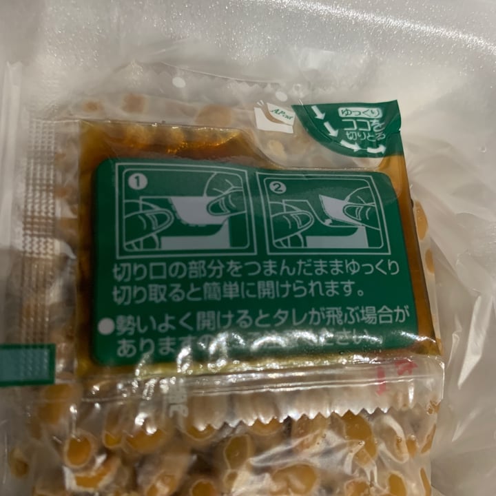 review photo of Shirakiku Fermented soybeans with seasoning sauce shared by @kajun23 on 24 Jul 2022 - review