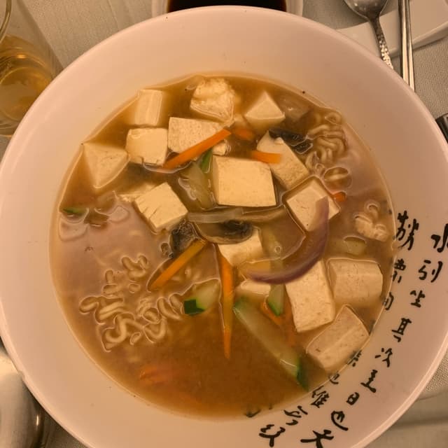 Photo of the dish “Denjan Ramion”