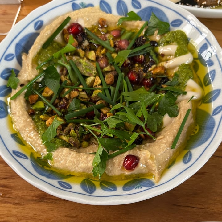 photo of Artichoke Jeweled Hummus shared by @pal on  28 Aug 2022 - review