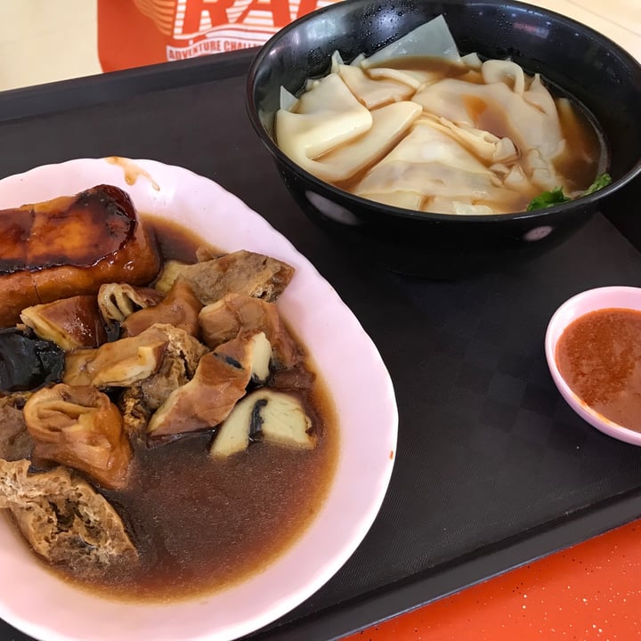 photo of 真心素食 Red Apple Vegetarian Kway Chap shared by @mooleeazzz on  18 Jul 2021 - review