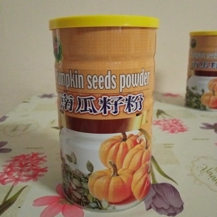 photo of Hsin Yuan Foods Pumpkin Seed Powder shared by @jackson1978 on  09 Nov 2022 - review