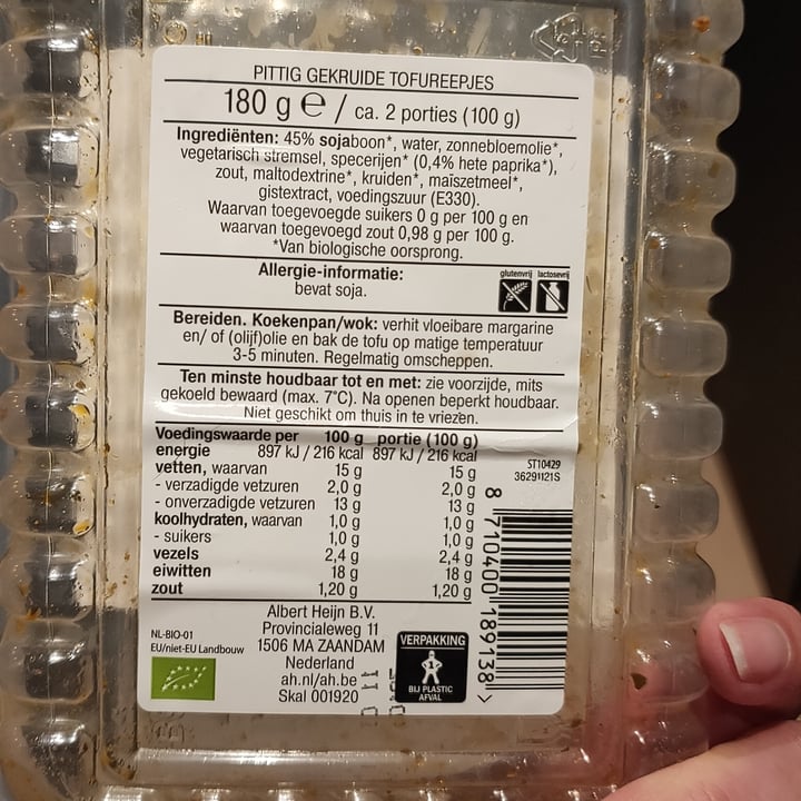 photo of Albert Heijn Vegan Pittige tofu reepjes shared by @milvi4ka on  31 Jan 2022 - review