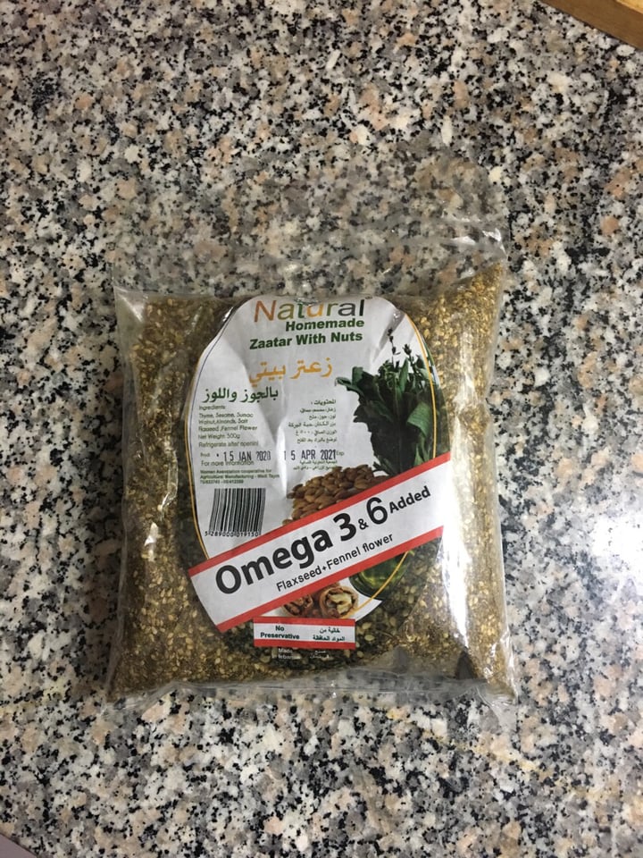 photo of Natural Homemade Zaatar Thyme shared by @deeee on  30 Apr 2020 - review