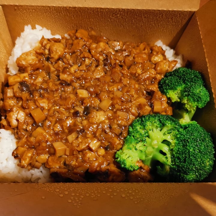 photo of Loving Nature Vegan Minced Tempeh Rice in Taiwanese Style shared by @anna-c on  10 Apr 2021 - review