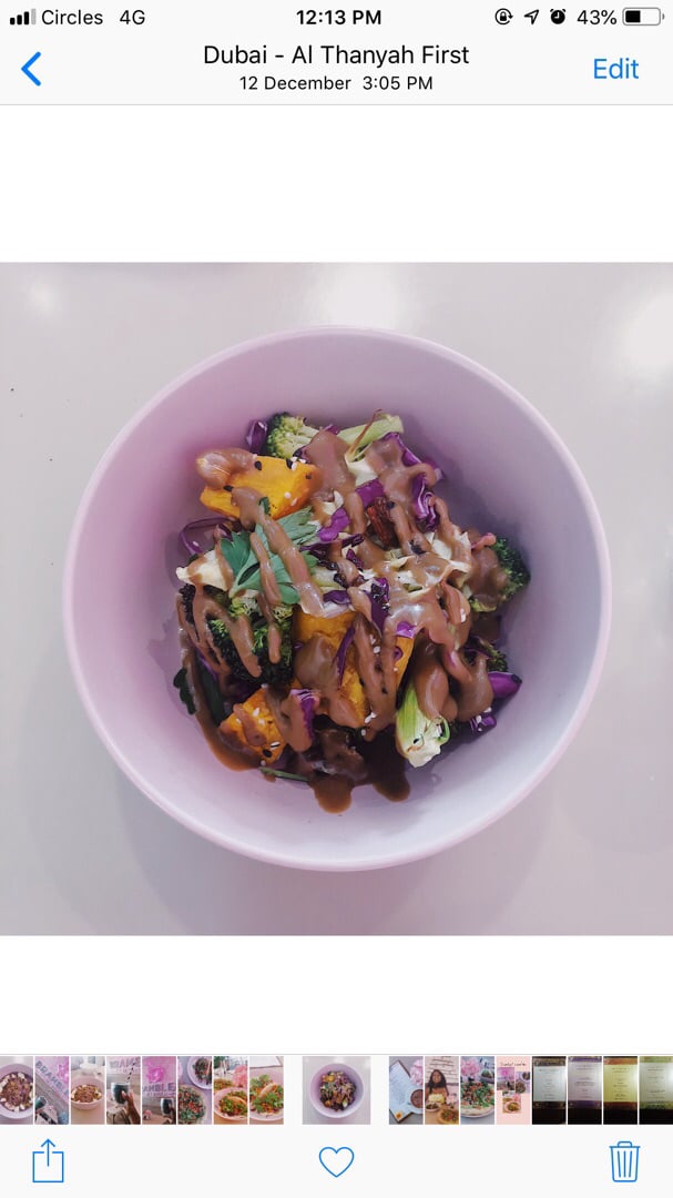 photo of Brambles Glow bowl shared by @alyrauff on  28 Dec 2018 - review