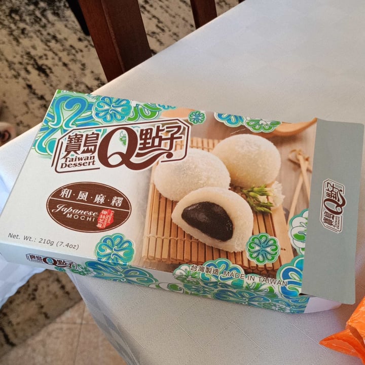 photo of Japanese mochi Mochi cocco e sesamo shared by @giuliadaylily on  24 Mar 2022 - review