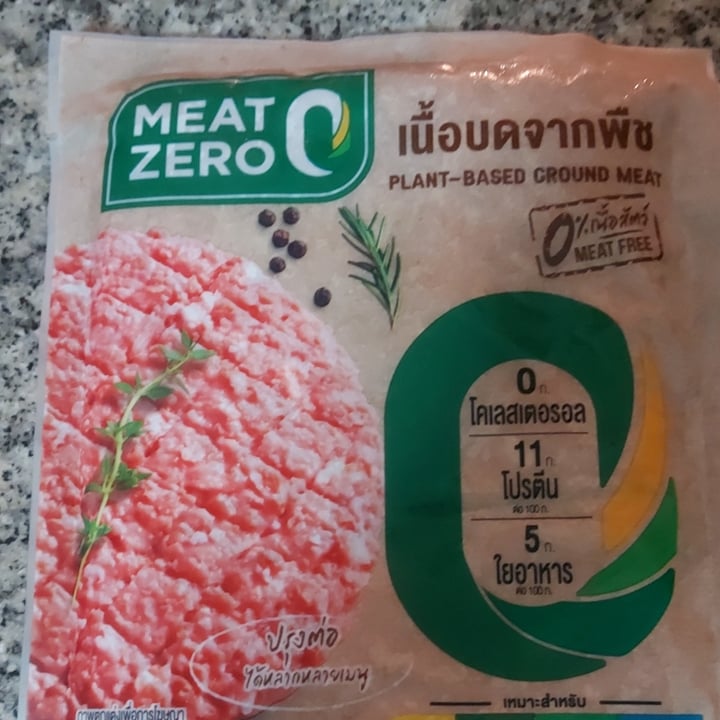 photo of Meat Zero Plant Based Minced Meat shared by @veganowl on  04 Nov 2022 - review