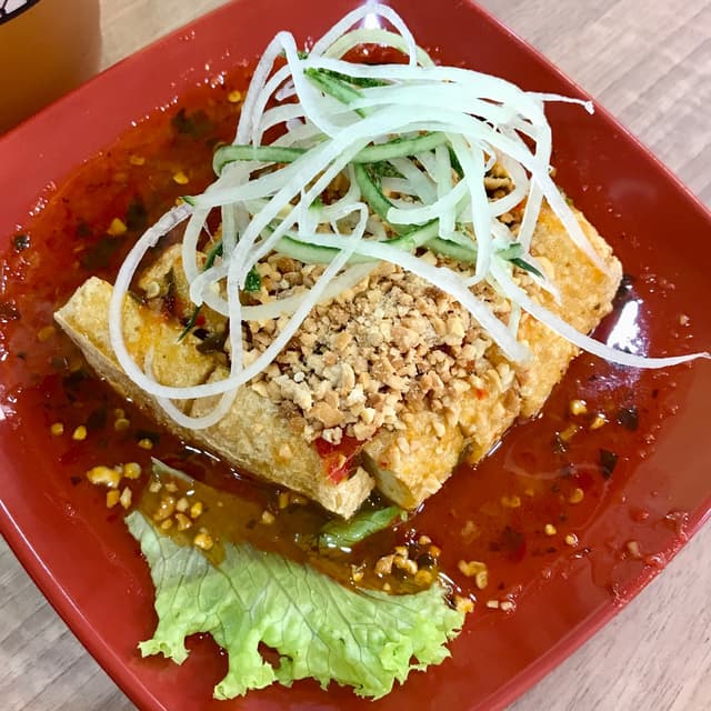 Photo of the dish “Fried Beancurd With Thai Chilli Sauce”