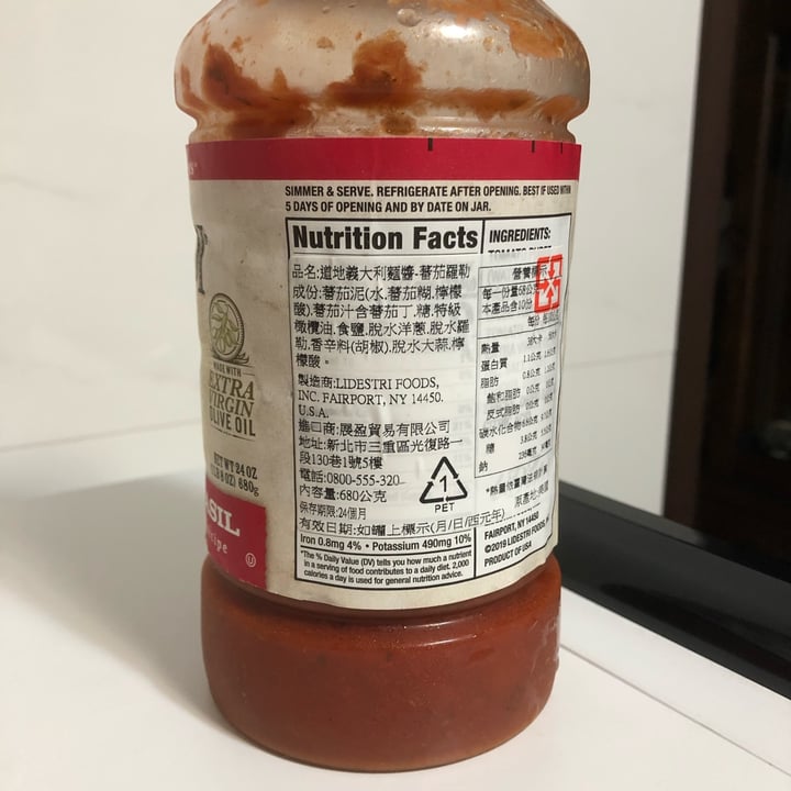 review photo of Francesco Rinaldi tomato & basil homemade pasta sauce recipe shared by @xxxiaxxx on 06 Feb 2023 - review
